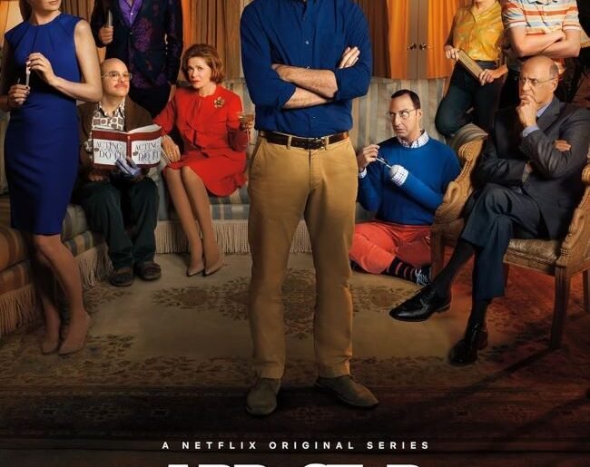 Arrested Development Font